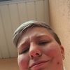 goebelkatie